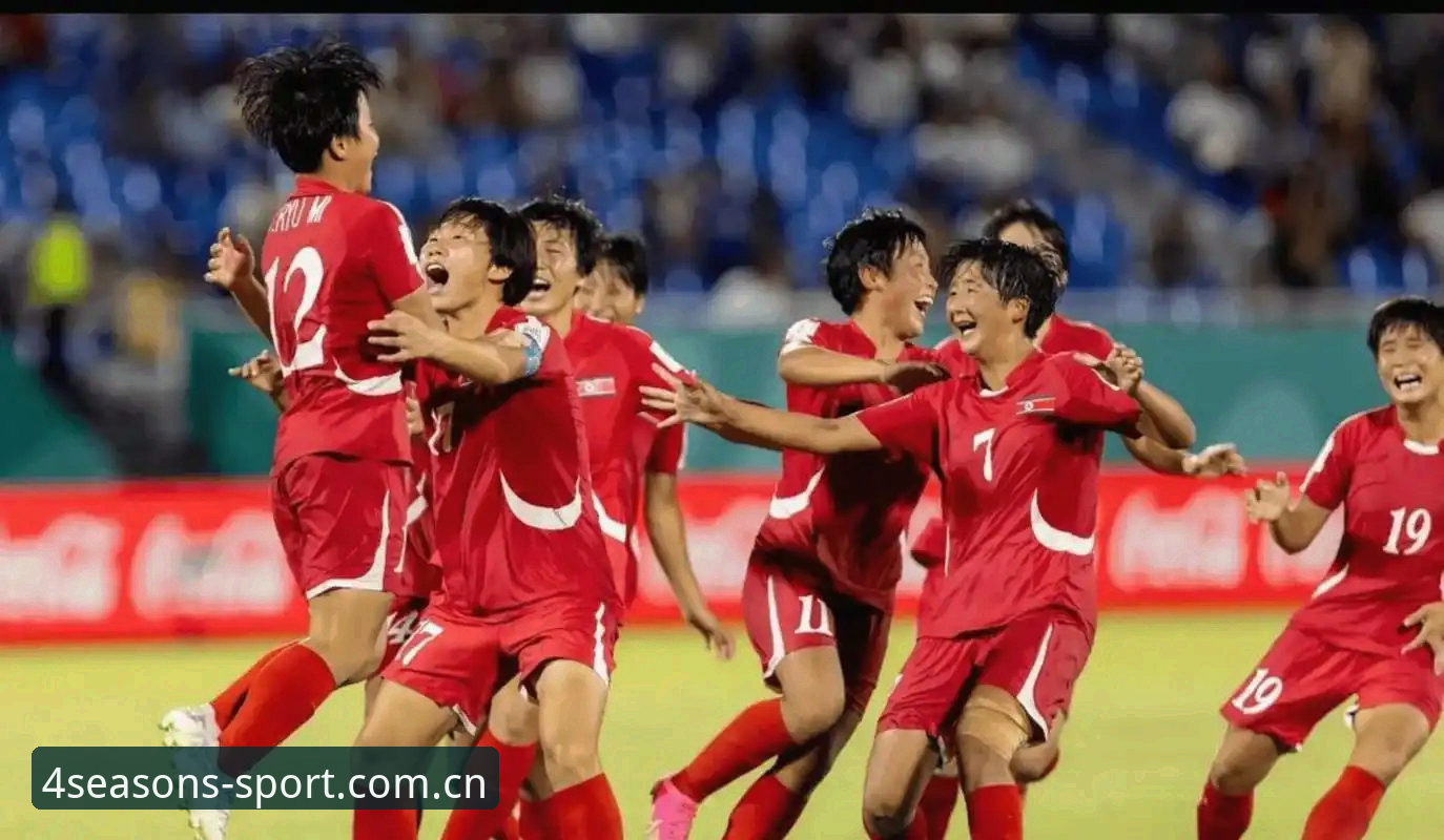 U17世界杯抽签深度解析：中国男女足死亡之组如何突围？四季体育平台观赛指南